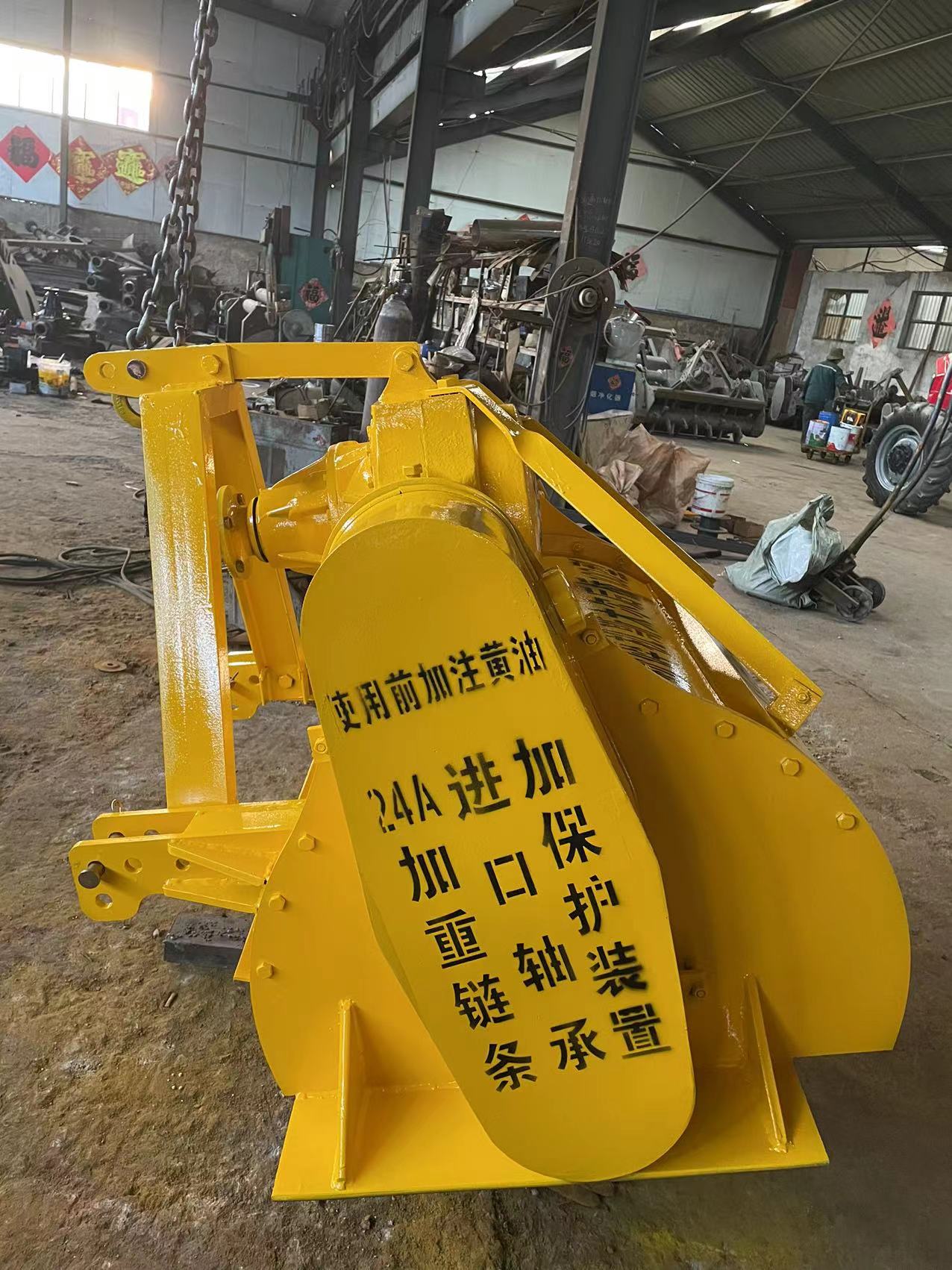 樹根粉碎機出
